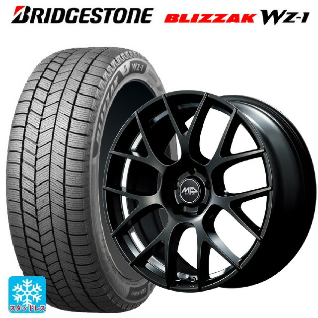 225/45R18 95Q XL ブリヂストン ブリザック WZ1 正規品 # エムアイディー MTW TW027 SBU 18-7J 国産車用 スタッドレスタイヤホイール4本セット|タイヤホイール専門店コニシタイヤ