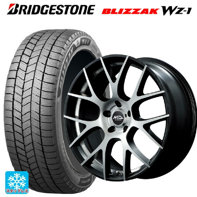 2025年製 225/40R18 92Q XL ブリヂストン ブリザック WZ1 正規品 エムアイディー MTW TW027 SBD 18-7J 国産車用 スタッドレスタイヤホイール4本セット