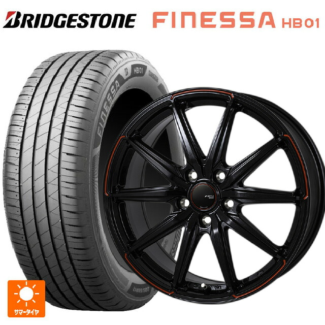 225/45R17 94W XL ブリヂストン フィネッサ HB01 正規品 # ジャパン三陽 ジェイピースタイル R55 パールブラック/レッドティント 17-7J 国産車用 サマータイヤホイール4本セット|タイヤホイール専門店コニシタイヤ