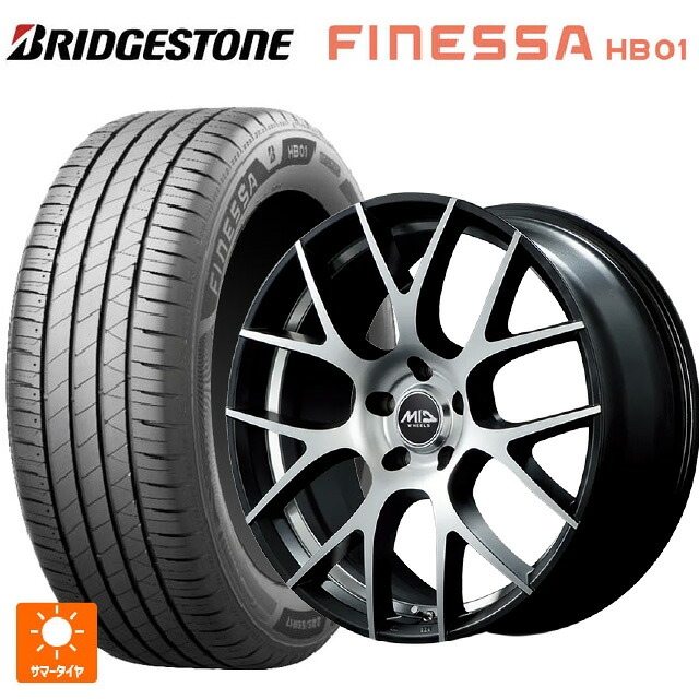 215/45R18 93W XL ブリヂストン フィネッサ HB01 正規品 # エムアイディー MTW TW027 SBD 18-7J 国産車用 サマータイヤホイール4本セット｜タイヤホイール専門店コニシタイヤ