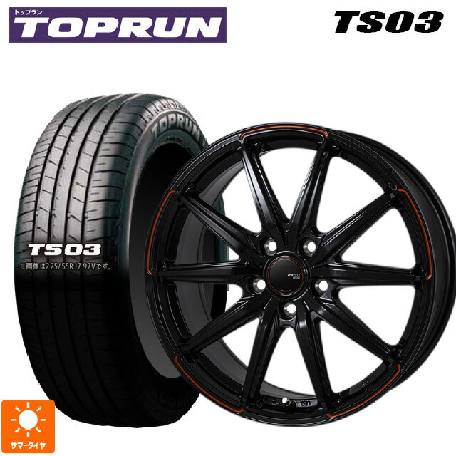 225/65R17 102H トップラン トップラン TS03(ブリヂストン工場生産) ジャパン三陽 ジェイピースタイル R55 パールブラック/レッドティント 17-7J 国産車用 サマータイヤホイール4本セット