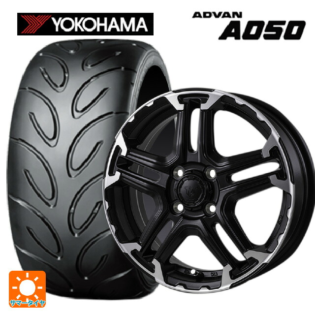 2024年製 205/50R16 87V ヨコハマ アドバン A050 コンパウンド M 正規品 # ジャパン三陽 ジェイピースタイル エムジェイ トレイル サテンブック/ポリッシュ 16-6J 国産車用 サマータイヤホイール4本セット