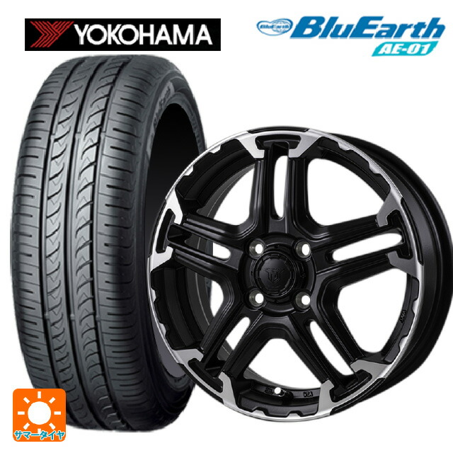 165/55R14 72V ヨコハマ ブルーアース AE01 ジャパン三陽 ジェイピースタイル エムジェイ トレイル サテンブック/ポリッシュ 14-4.5J 国産車用 サマータイヤホイール4本セット