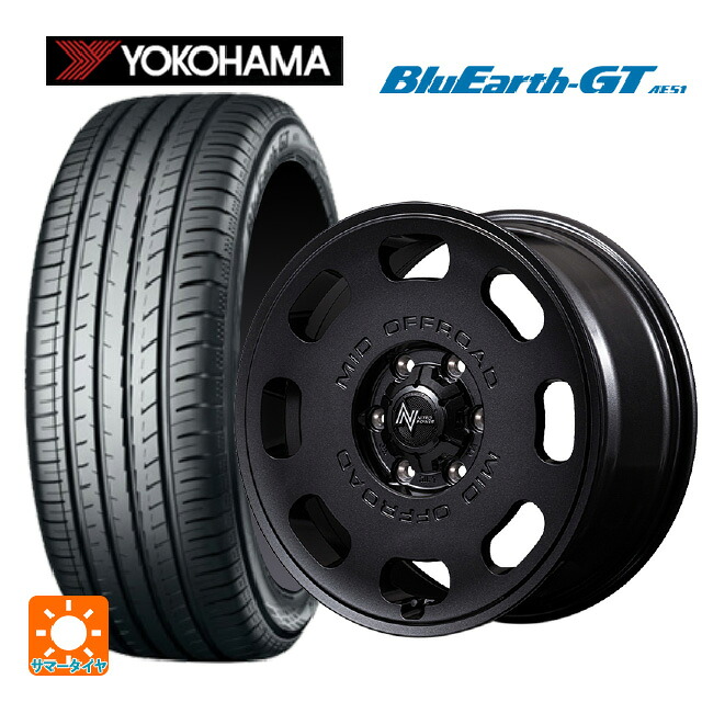 205/55R16 91V ヨコハマ ブルーアースGT AE51 エムアイディー ナイトロパワー D8 パルサー BBK 16-7J 国産車用 サマータイヤホイール4本セット