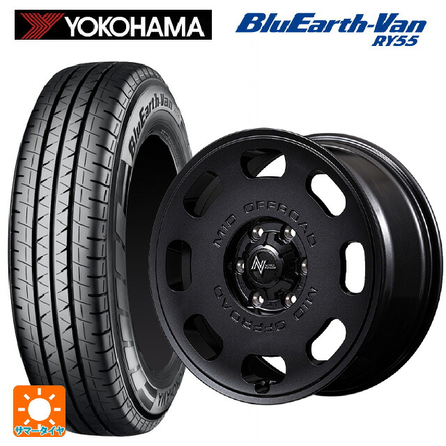 195/80R15 107/105Q ヨコハマ ブルーアースVan RY55C エムアイディー ナイトロパワー D8 パルサー BBK 15-6J 国産車用 サマータイヤホイール4本セット