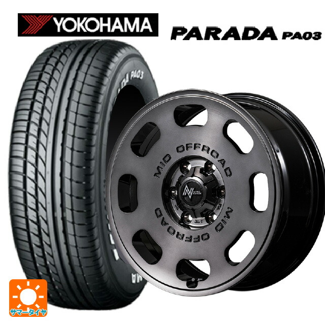 215/65R16 109/107S ヨコハマ パラダ PA03 ホワイトレター エムアイディー ナイトロパワー D8 パルサー GSM 16-6J 国産車用 サマータイヤホイール4本セット