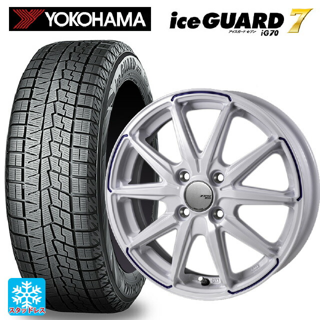 スズキ ハスラー(MR52/92S)用 165/65R15 81Q ヨコハマ アイスガード7(IG70) ジャパン三陽 ジェイピースタイル R55 グロスホワイト/ブルーティント 新品スタッドレスタイヤホイール 4本セット｜タイヤホイール専門店コニシタイヤ