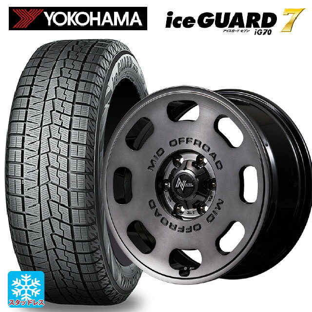 2025年製 215/65R16 98Q ヨコハマ アイスガード7(IG70) # エムアイディー ナイトロパワー D8 パルサー GSM 16-6J 国産車用 スタッドレスタイヤホイール4本セット