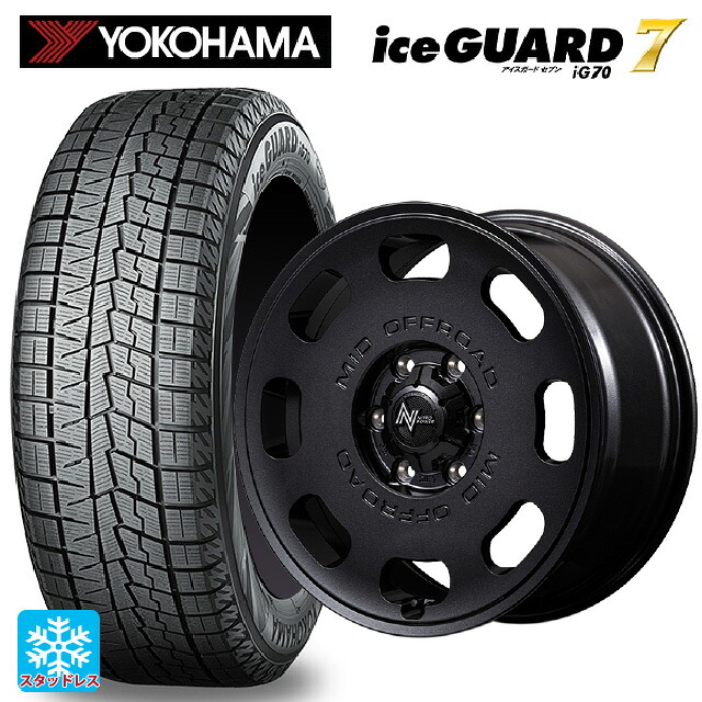 205/60R16 96Q XL ヨコハマ アイスガード7(IG70) エムアイディー ナイトロパワー D8 パルサー BBK 16-7J 国産車用 スタッドレスタイヤホイール4本セット|タイヤホイール専門店コニシタイヤ