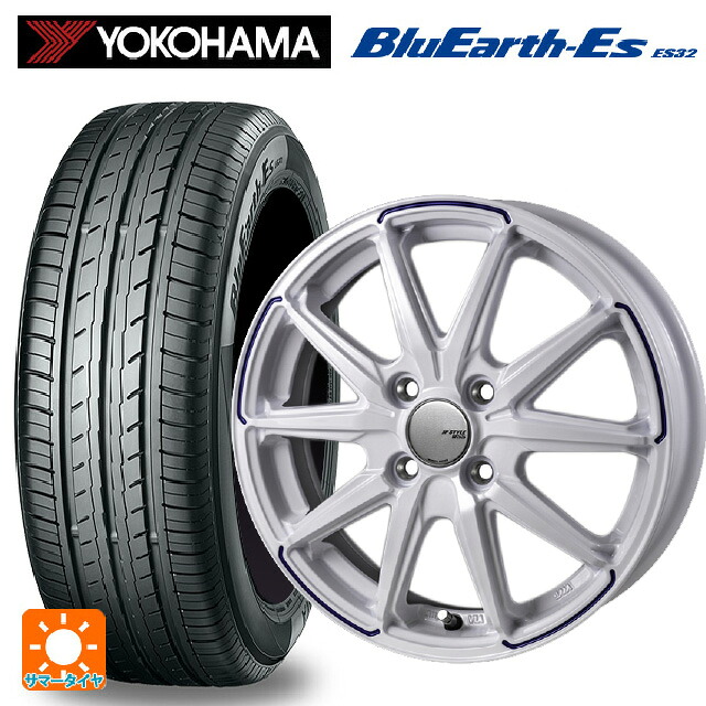 155/65R14 75S ヨコハマ ブルーアースEs ES32 ジャパン三陽 ジェイピースタイル R55 グロスホワイト/ブルーティント 14-4.5J 国産車用 サマータイヤホイール4本セット