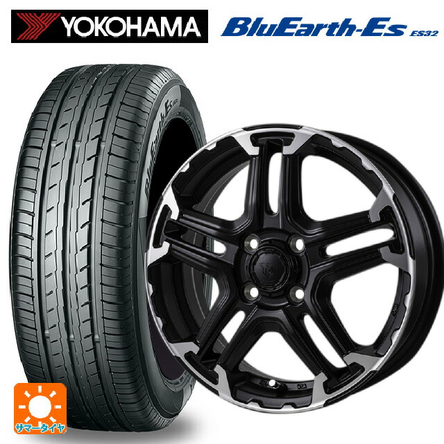 スズキ ハスラー(MR52/92S)用 165/65R14 79S ヨコハマ ブルーアースEs ES32 ジャパン三陽 ジェイピースタイル エムジェイ トレイル サテンブック/ポリッシュ 新品サマータイヤホイール 4本セット