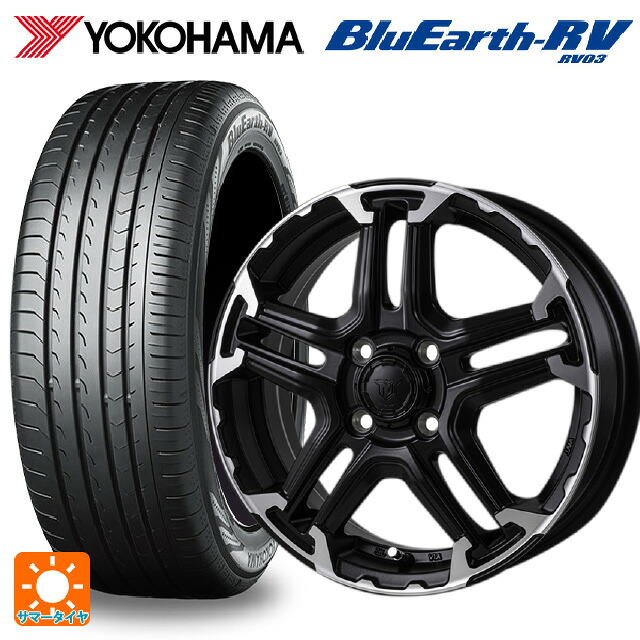185/60R15 84H ヨコハマ ブルーアース RV03 ジャパン三陽 ジェイピースタイル エムジェイ トレイル サテンブック/ポリッシュ 15-5.5J 国産車用 サマータイヤホイール4本セット｜タイヤホイール専門店コニシタイヤ 65,747円