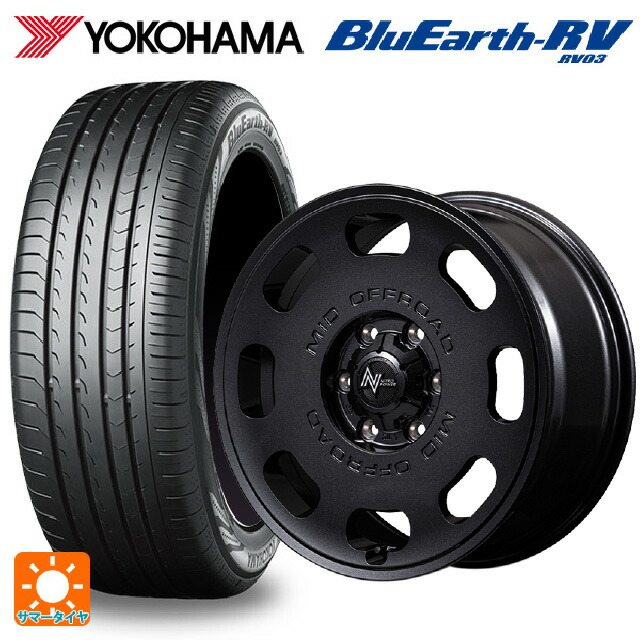 215/65R16 98H ヨコハマ ブルーアース RV03 # エムアイディー ナイトロパワー D8 パルサー BBK 16-6J 国産車用 サマータイヤホイール4本セット
