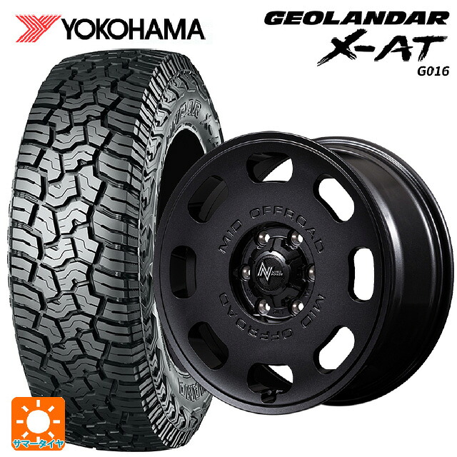 235/70R16 104/101Q ヨコハマ ジオランダー X-AT G016 ブラックレター 正規品 # エムアイディー ナイトロパワー D8 パルサー BBK 16-6J 国産車用 サマータイヤホイール4本セット｜タイヤホイール専門店コニシタイヤ