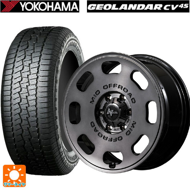 225/70R16 103H ヨコハマ ジオランダー CV G058 正規品 エムアイディー ナイトロパワー D8 パルサー GSM 16-6J 国産車用 サマータイヤホイール4本セット