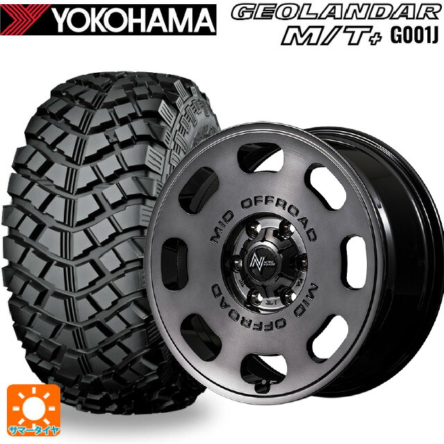 195R16 104/102Q ヨコハマ ジオランダー M/Tプラス G001J 正規品 エムアイディー ナイトロパワー D8 パルサー GSM 16-6J 国産車用 サマータイヤホイール4本セット