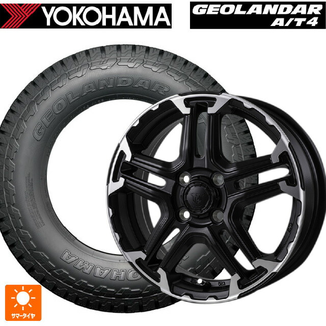 165/65R15 81S ヨコハマ ジオランダー AT4 G018 ブラックレター 正規品 # ジャパン三陽 ジェイピースタイル エムジェイ トレイル サテンブック/ポリッシュ 15-4.5J 国産車用 サマータイヤホイール4本セット|タイヤホイール専門店コニシタイヤ