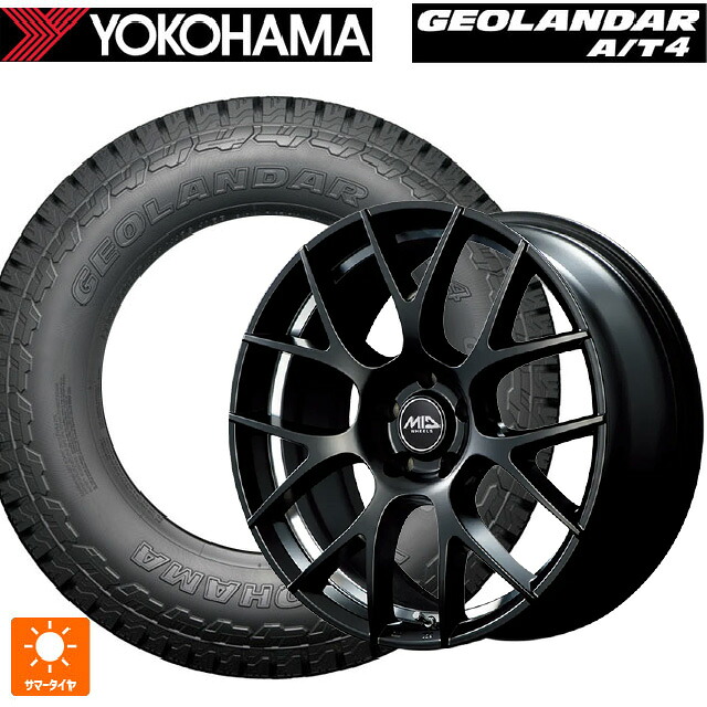 225/60R18 104H XL ヨコハマ ジオランダー AT4 G018 ブラックレター 正規品 エムアイディー MTW TW027 SBU 18-7J 国産車用 サマータイヤホイール4本セット