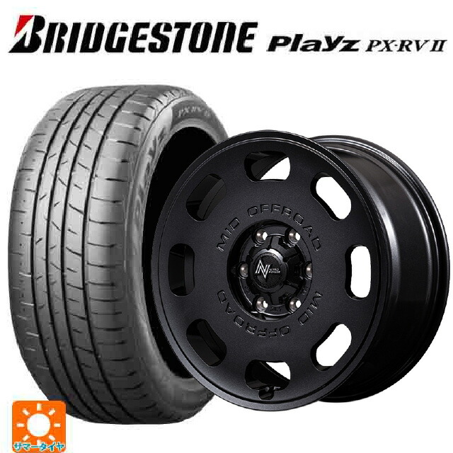 215/65R16 98H ブリヂストン プレイズ PX-RV2 正規品 エムアイディー ナイトロパワー D8 パルサー BBK 16-7J 国産車用 サマータイヤホイール4本セット