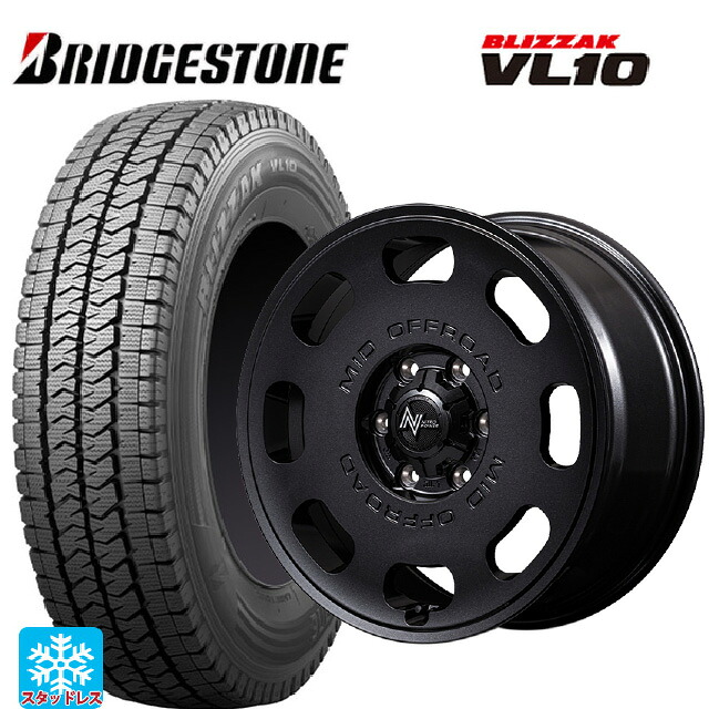 2025年製 195/80R15 107/105N ブリヂストン ブリザック VL10 正規品 # エムアイディー ナイトロパワー D8 パルサー BBK 15-6J 国産車用 スタッドレスタイヤホイール4本セット