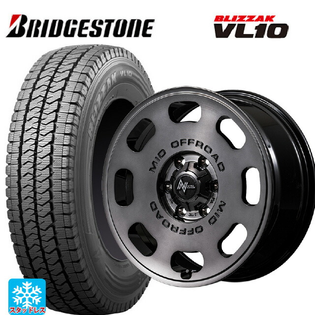 2025年製 195/80R15 107/105N ブリヂストン ブリザック VL10 正規品 # エムアイディー ナイトロパワー D8 パルサー GSM 15-6J 国産車用 スタッドレスタイヤホイール4本セット