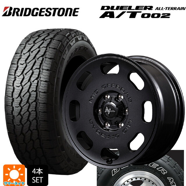 215/70R16 100S ブリヂストン デューラー AT002 ホワイトレター 正規品 エムアイディー ナイトロパワー D8 パルサー BBK 16-6J 国産車用 サマータイヤホイール4本セット