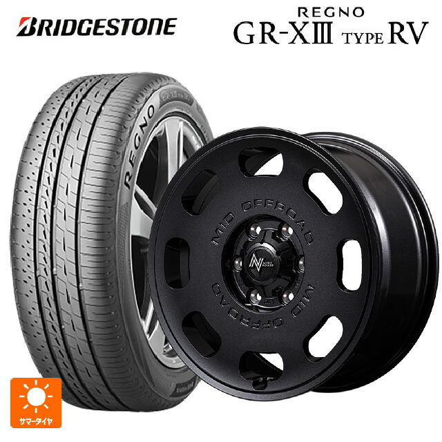 205/60R16 96H XL ブリヂストン レグノ GR-X3 タイプ RV 正規品 # エムアイディー ナイトロパワー D8 パルサー BBK 16-7J 国産車用 サマータイヤホイール4本セット