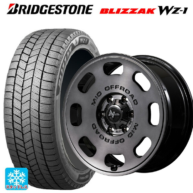 215/70R16 100Q ブリヂストン ブリザック WZ1 正規品 # エムアイディー ナイトロパワー D8 パルサー GSM 16-6J 国産車用 スタッドレスタイヤホイール4本セット｜タイヤホイール専門店コニシタイヤ