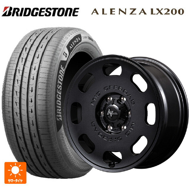 215/70R16 100H ブリヂストン アレンザLX200 正規品 # エムアイディー ナイトロパワー D8 パルサー BBK 16-6J 国産車用 サマータイヤホイール4本セット
