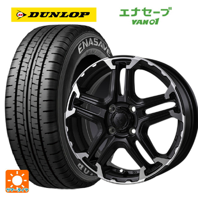 145/80R12 80/78N ダンロップ エナセーブ VAN01 ジャパン三陽 ジェイピースタイル エムジェイ トレイル サテンブック/ポリッシュ 12-4J 国産車用 サマータイヤホイール4本セット|タイヤホイール専門店コニシタイヤ