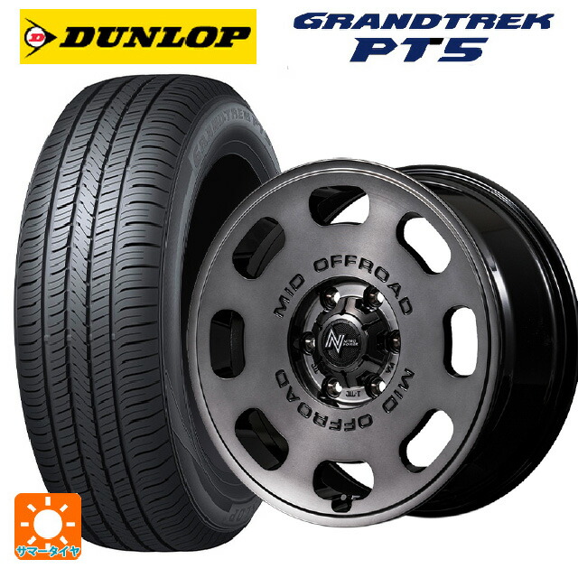 225/70R16 103H ダンロップ グラントレックPT5 エムアイディー ナイトロパワー D8 パルサー GSM 16-6J 国産車用 サマータイヤホイール4本セット|タイヤホイール専門店コニシタイヤ
