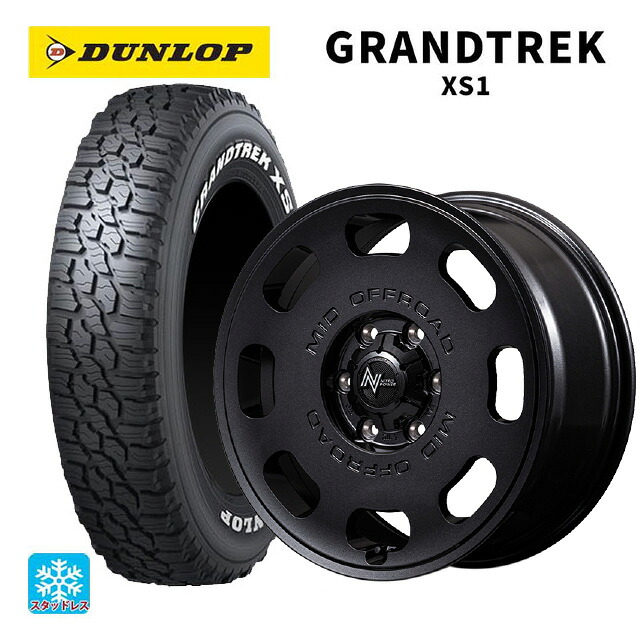 215/70R16 100/97N ダンロップ グラントレックXS1 ホワイトレター エムアイディー ナイトロパワー D8 パルサー BBK 16-7J 国産車用 スタッドレスタイヤホイール4本セット|タイヤホイール専門店コニシタイヤ