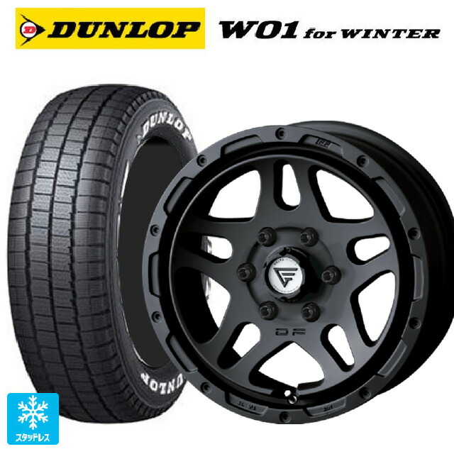 215/65R16 109/107N ダンロップ W01 for ウィンター ホワイトレター エクシズルライン デルタフォース オーバーランダー マットブラック 16-7J 国産車用 スタッドレスタイヤホイール4本セット