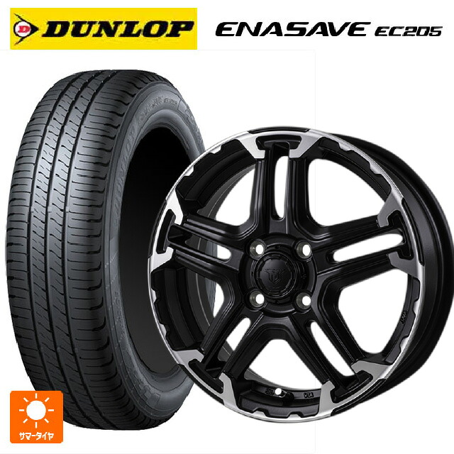 165/65R15 81S ダンロップ エナセーブEC205 ジャパン三陽 ジェイピースタイル エムジェイ トレイル サテンブック/ポリッシュ 15-4.5J 国産車用 サマータイヤホイール4本セット