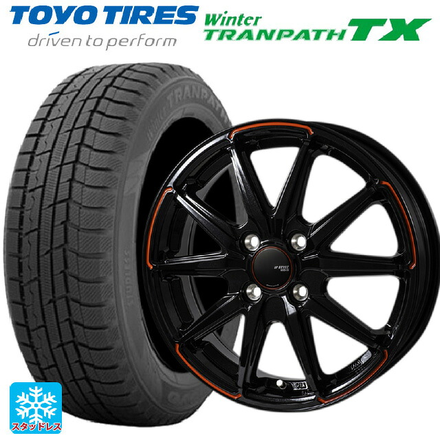 スズキ ハスラー(MR52/92S)用 2024年製 165/65R14 79Q トーヨー ウインタートランパス TX # ジャパン三陽 ジェイピースタイル R55 パールブラック/レッドティント 新品スタッドレスタイヤホイール 4本セット