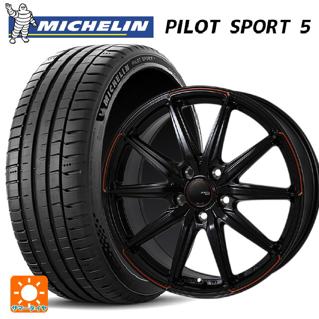 245/35R18 92Y XL ミシュラン 正規品 パイロットスポーツ5 ジャパン三陽 ジェイピースタイル R55 パールブラック/レッドティント 18-7.5J 国産車用 サマータイヤホイール4本セット 129,315円
