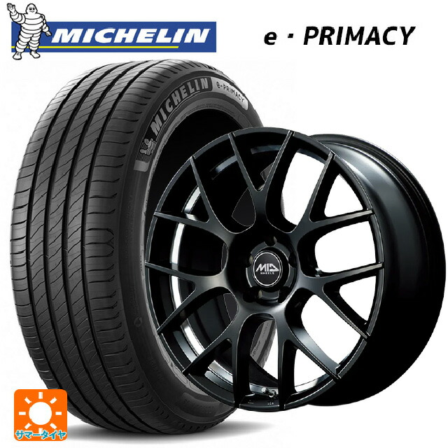 215/45R18 89W ミシュラン 正規品 Eプライマシー エムアイディー MTW TW027 SBU 18-7J 国産車用 サマータイヤホイール4本セット 138,890円