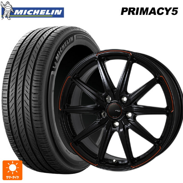 225/65R17 106V XL ミシュラン プライマシー5 正規品 ジャパン三陽 ジェイピースタイル R55 パールブラック/レッドティント 17-7J 国産車用 サマータイヤホイール4本セット