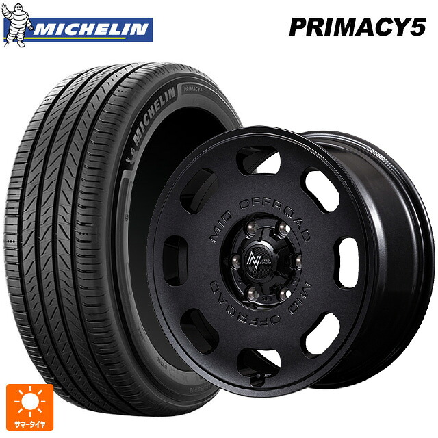 215/65R16 102V XL ミシュラン プライマシー5 正規品 エムアイディー ナイトロパワー D8 パルサー BBK 16-6J 国産車用 サマータイヤホイール4本セット