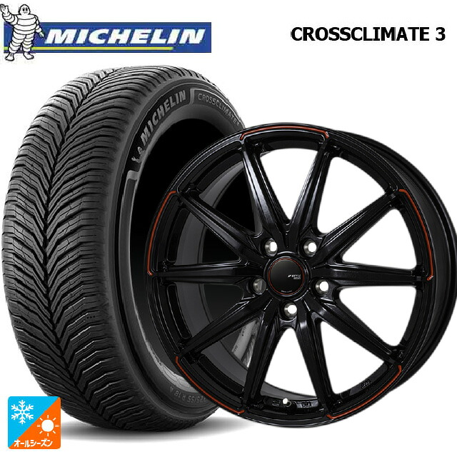 225/50R18 95V ミシュラン クロスクライメイト3 正規品 ジャパン三陽 ジェイピースタイル R55 パールブラック/レッドティント 18-7.5J 国産車用 オールシーズンタイヤホイール4本セット