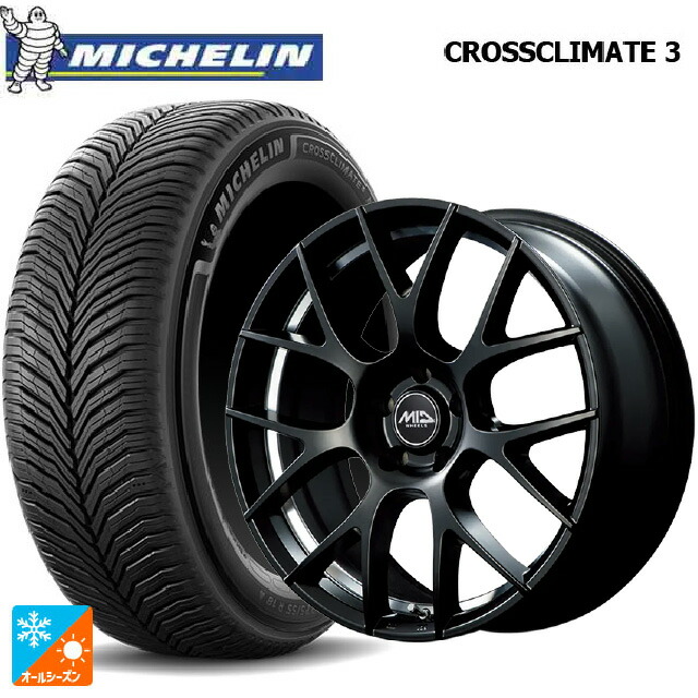 225/50R18 95V ミシュラン クロスクライメイト3 正規品 エムアイディー MTW TW027 SBU 18-7J 国産車用 オールシーズンタイヤホイール4本セット