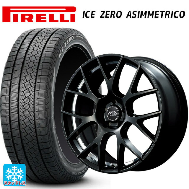 トヨタ bZ4X(11/15系)用 235/60R18 107H XL ピレリ アイスゼロ アシンメトリコ 正規品 # エムアイディー MTW TW027 SBU 新品スタッドレスタイヤホイール 4本セット｜タイヤホイール専門店コニシタイヤ