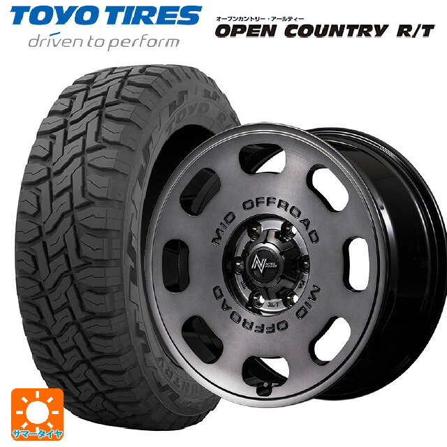 215/70R16 100Q トーヨー オープンカントリー RT ブラックレター エムアイディー ナイトロパワー D8 パルサー GSM 16-6J 国産車用 サマータイヤホイール4本セット