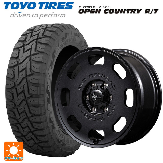 215/70R16 100Q トーヨー オープンカントリー RT ブラックレター エムアイディー ナイトロパワー D8 パルサー BBK 16-7J 国産車用 サマータイヤホイール4本セット