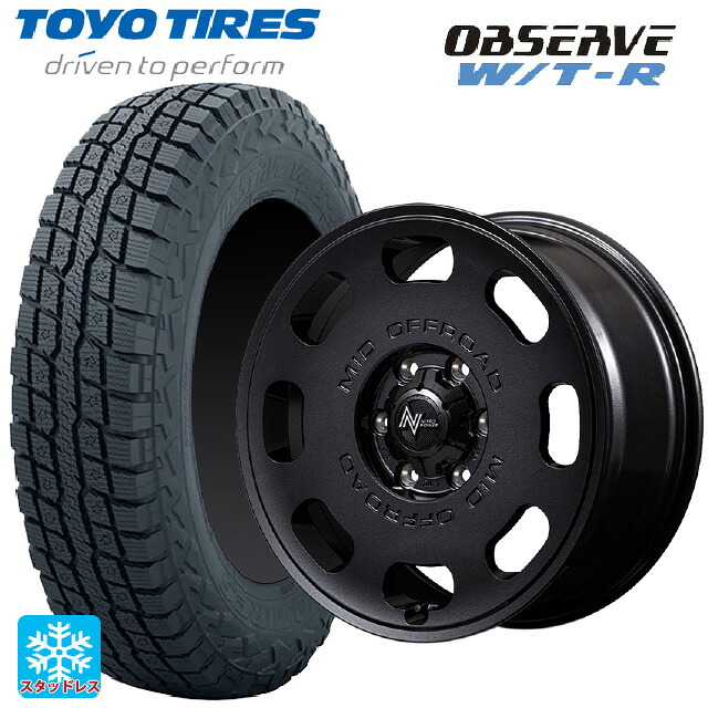 ニッサン キックス(P16系)用 215/65R16 109/107Q トーヨー オブザーブ W/T-R エムアイディー ナイトロパワー D8 パルサー BBK 新品スタッドレスタイヤホイール 4本セット|タイヤホイール専門店コニシタイヤ