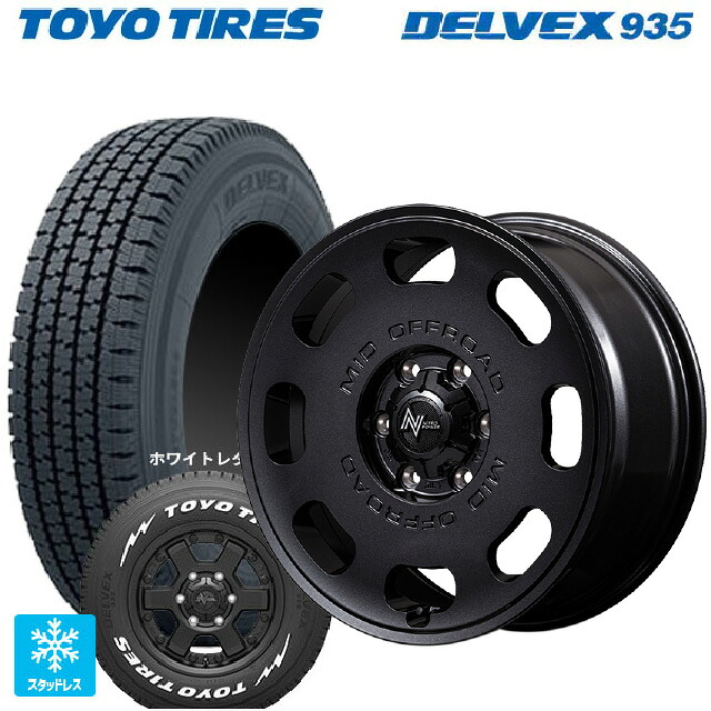 195/80R15 107/105N トーヨー デルベックス 935 ホワイトレター エムアイディー ナイトロパワー D8 パルサー BBK 15-6J 国産車用 スタッドレスタイヤホイール4本セット 103,637円