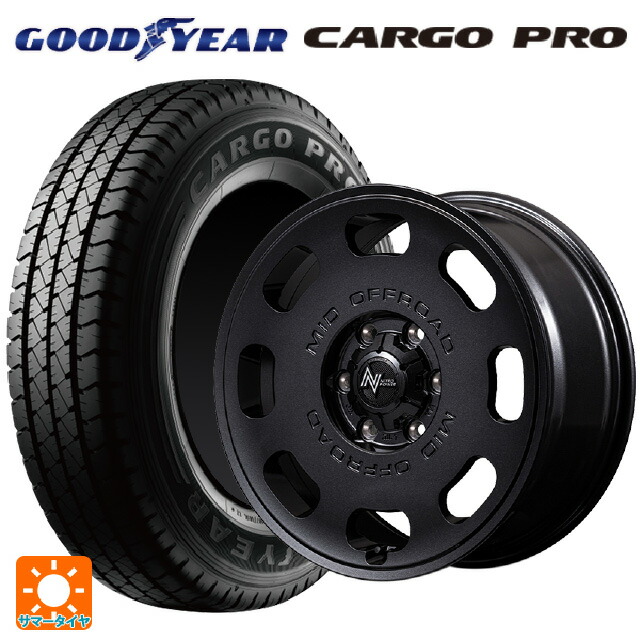 195/80R15 107/105S グッドイヤー カーゴプロ エムアイディー ナイトロパワー D8 パルサー BBK 15-6J 国産車用 サマータイヤホイール4本セット