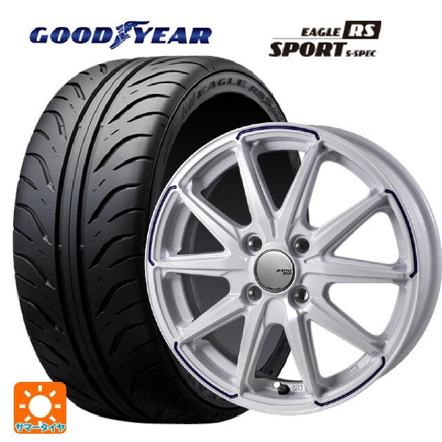 195/55R15 84V グッドイヤー イーグル RS スポーツ S-スペック ジャパン三陽 ジェイピースタイル R55 グロスホワイト/ブルーティント 15-5.5J 国産車用 サマータイヤホイール4本セット