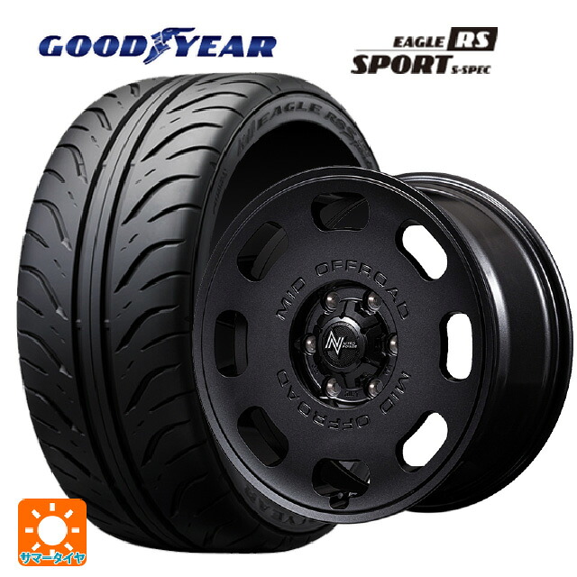 205/55R16 89V グッドイヤー イーグル RS スポーツ S-スペック エムアイディー ナイトロパワー D8 パルサー BBK 16-7J 国産車用 サマータイヤホイール4本セット｜タイヤホイール専門店コニシタイヤ 104,655円