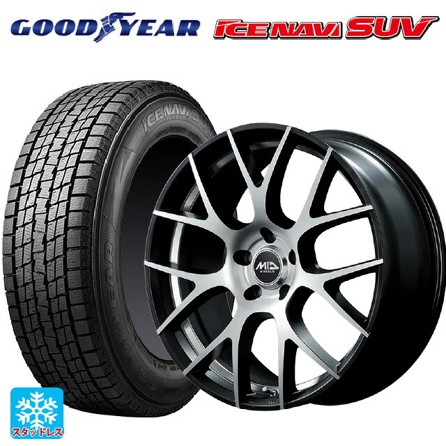 225/55R18 98Q グッドイヤー アイスナビ SUV # エムアイディー MTW TW027 SBD 18-7J 国産車用 スタッドレスタイヤホイール4本セット